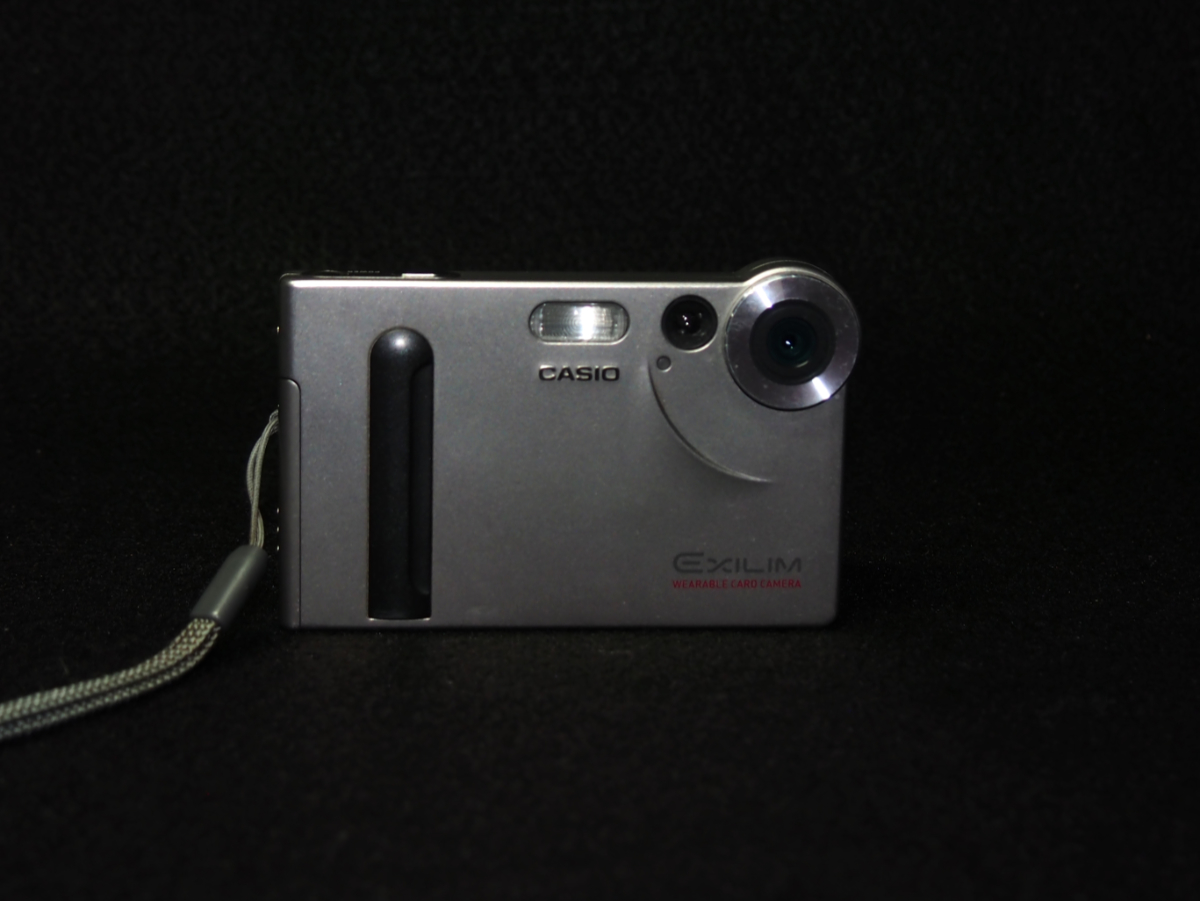 Casio Exilim EX-S1