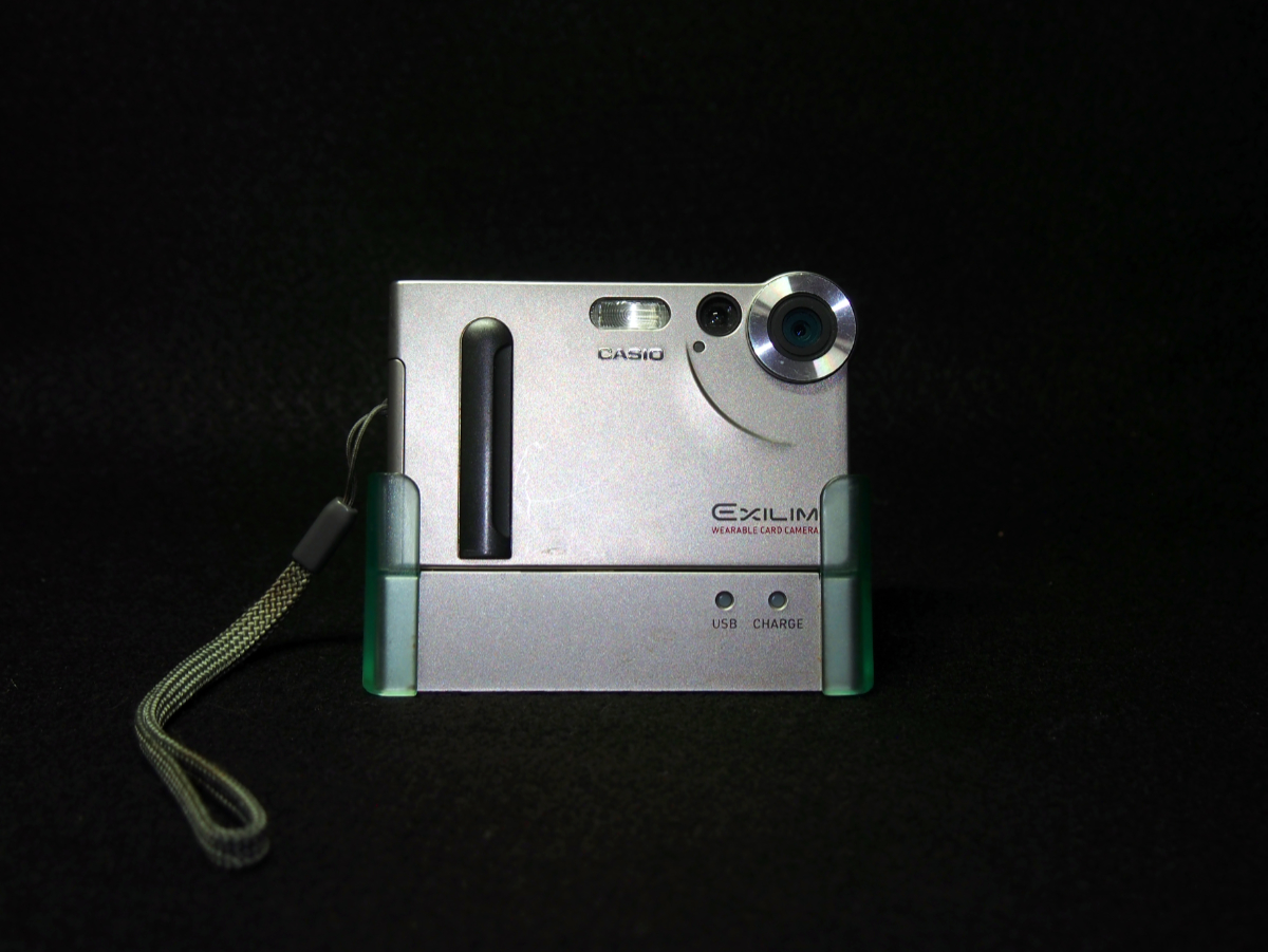 Casio Exilim EX-S1