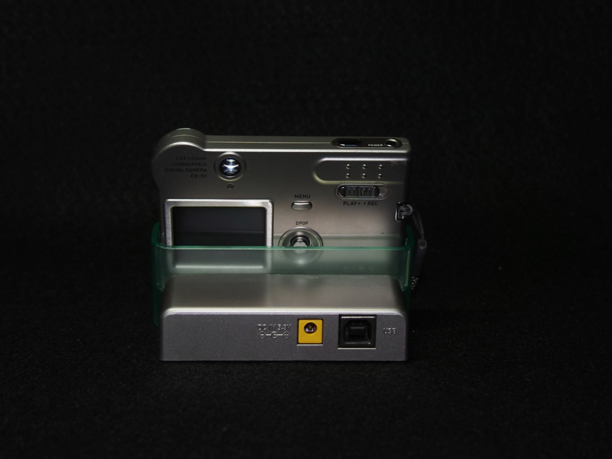 Casio Exilim EX-S1