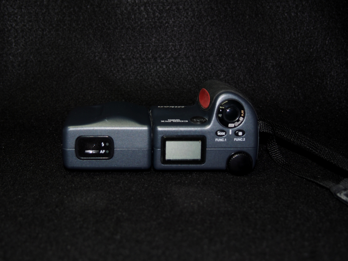 Nikon Coolpix 990