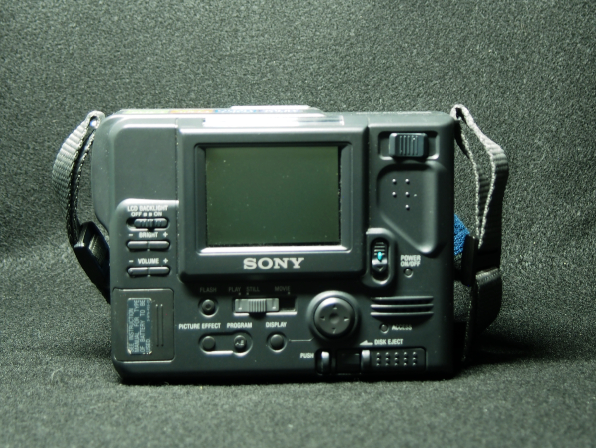 Sony Mavica MVC-FD81