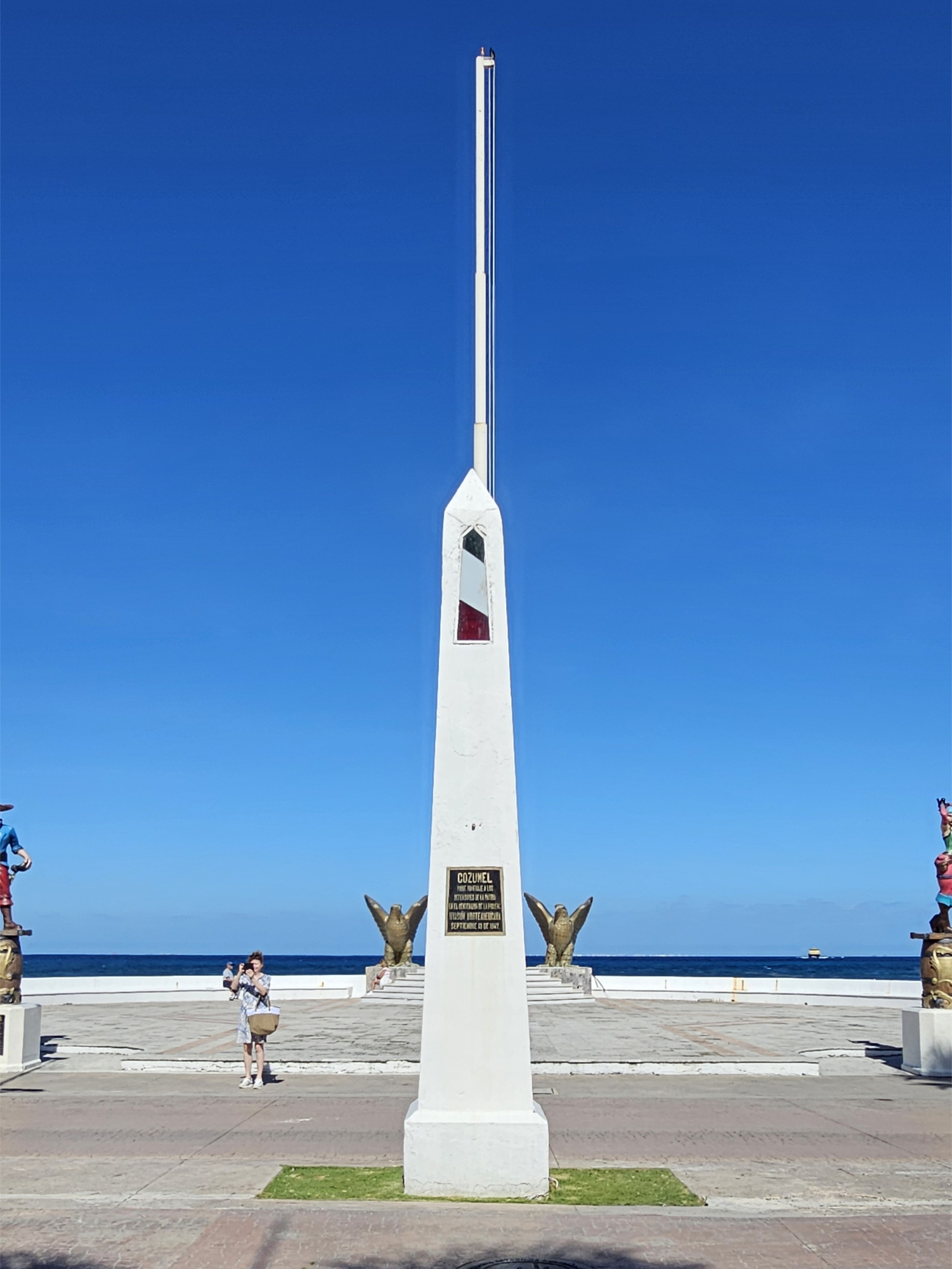 Tribute to the Defenders of the Nation